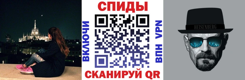 АМФЕТАМИН Розовый  наркота  Саратов 