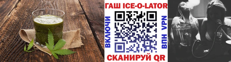 где можно купить наркотик  Саратов  кракен зеркало  Печенье с ТГК конопля 