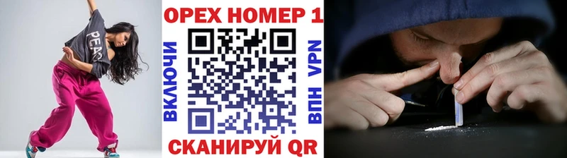 сколько стоит  Саратов  Кокаин 99% 