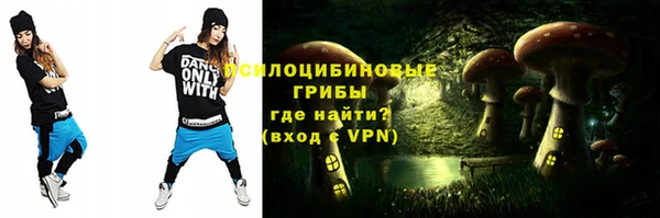 меф VHQ Абинск