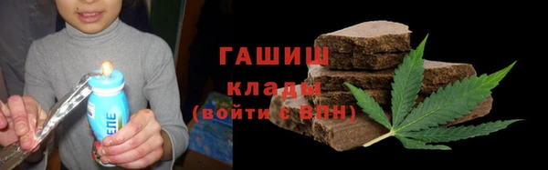 стаф Абдулино