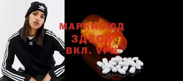меф VHQ Абинск