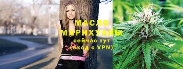 стаф Абдулино